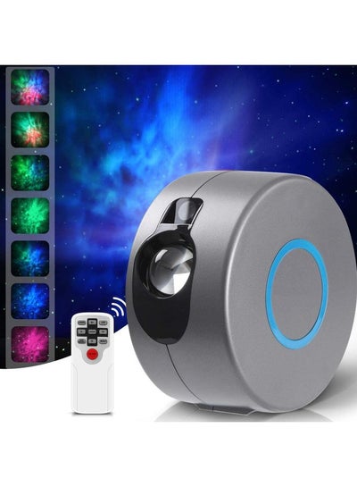 Buy LED Night Light with Remote multicolour in Saudi Arabia