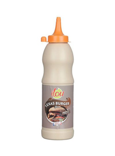 Buy Texas Burger Sauce 200grams in Egypt