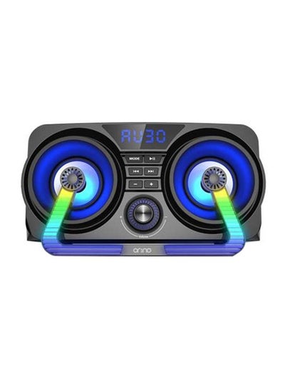 Buy Multimedia Speaker Black in Saudi Arabia