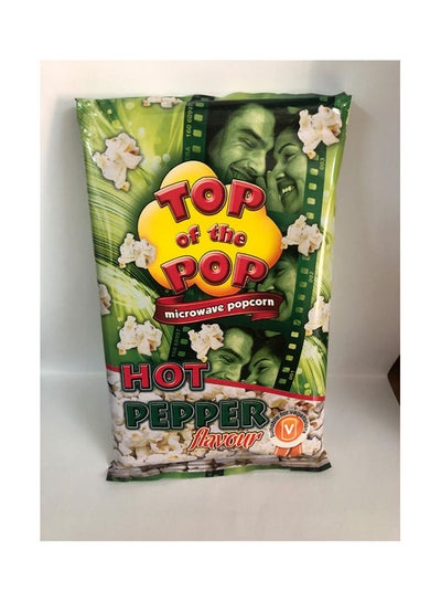 Buy Corn Popcorn -Microwave- Chili 100grams in Egypt