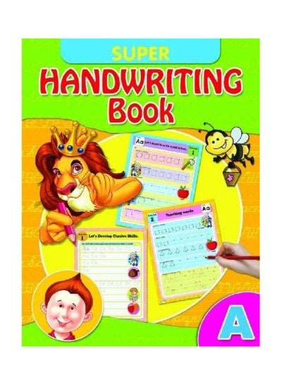 اشتري Super Hand Writing Book Part - A paperback english في الامارات