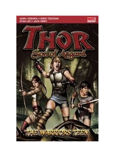 اشتري Thor Son of Asgard Paperback English by Akira Yoshida في الامارات