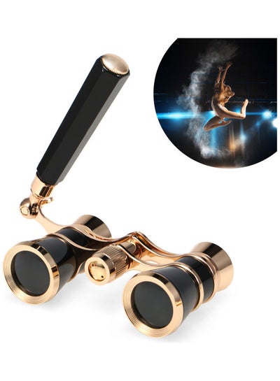 Buy Opera Glasses Lens Retro Binoculars With Handle in UAE