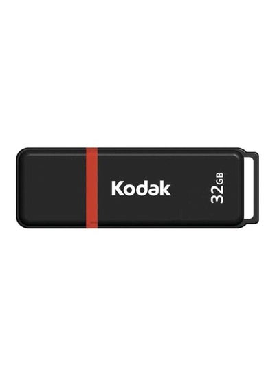 Buy USB 2.0 Flash Drive 32.0 GB in Saudi Arabia