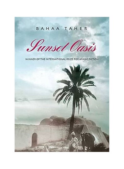 Buy Sunset Oasis paperback english in Egypt