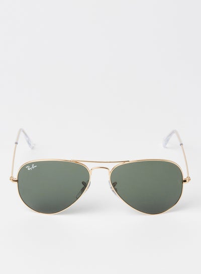 Buy Aviator Sunglasses in Saudi Arabia