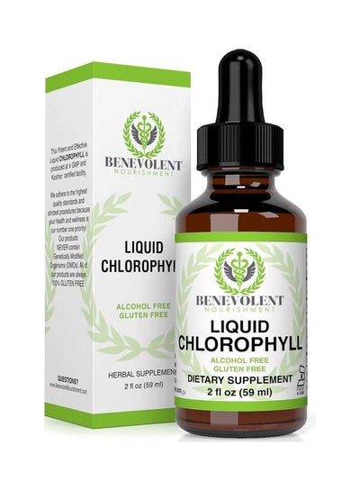 Buy Organic Liquid Chlorophyll 2 ounce in Saudi Arabia