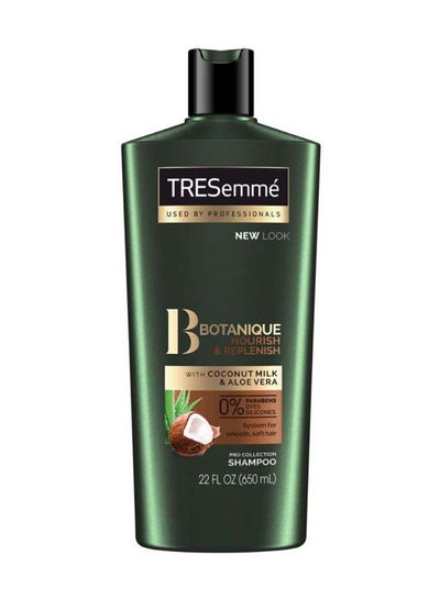 Buy Botanique Nourish And Replenish Shampoo 650ml in Egypt