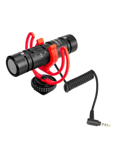 Buy Dual Head Microphone Black/Red in UAE