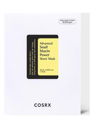 Buy Advanced Snail Mucin Power Sheet Mask 25ml in Egypt