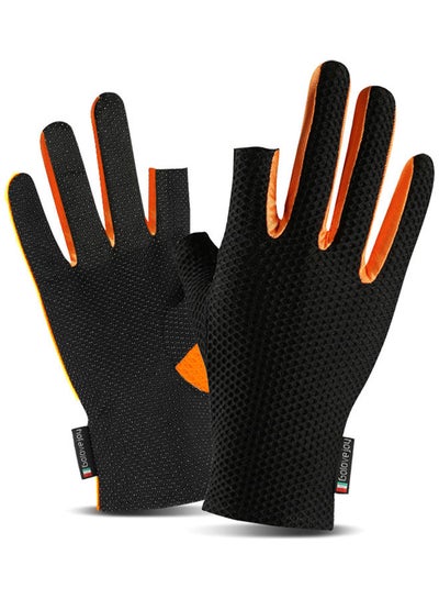 Buy Fishing Gloves Set 21.7cm in Saudi Arabia