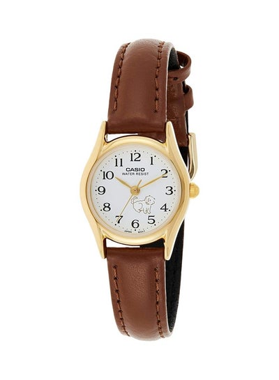 Buy Women's Water Resistant Analog Watch LTP-1094Q-7B7RDF in Egypt