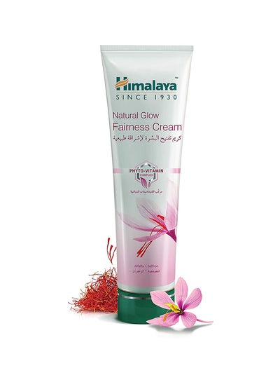 Buy Natural Glow Fairness Cream 25grams in Saudi Arabia