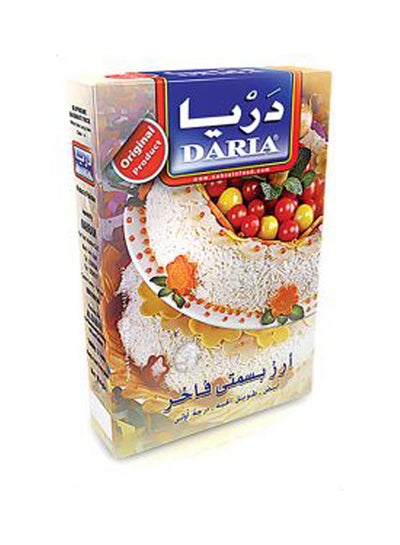 اشتري Basmati White Rice 1kg في مصر