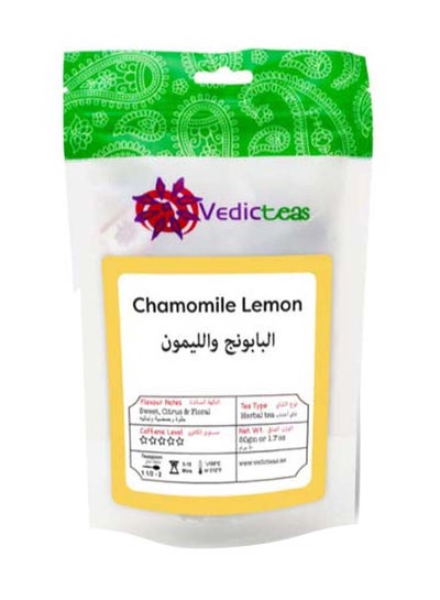 اشتري Chamomile Lemon Tea 50g في الامارات