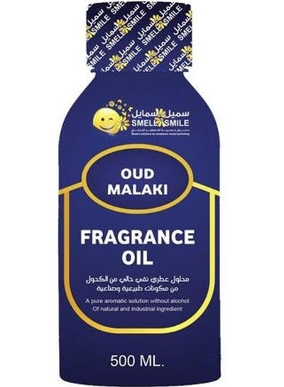 Buy Fragrance Oil Oud Malaki Clear 500ml in Saudi Arabia