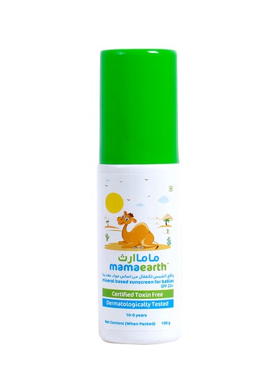 Buy Mineral Based Sunscreen Dermatalogically Tested, 100g in UAE