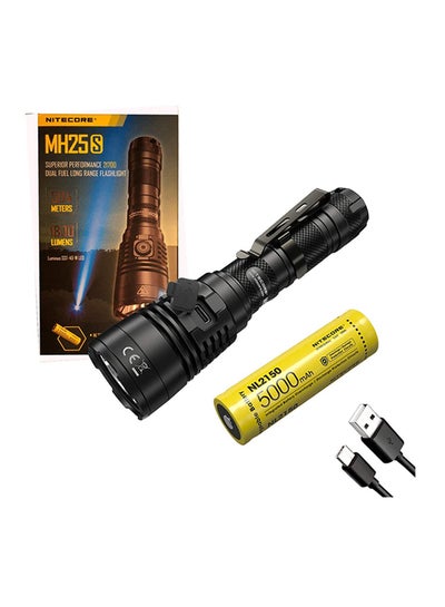 Buy MH25S 1800 Lumen Rechargeable Flashlight 504meter in UAE