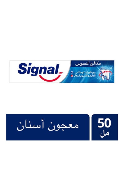 Buy Cavity Fighter Toothpaste 50ml in UAE