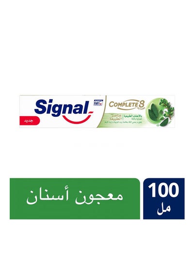 Buy Complete 8 Herbal Gum Care Toothpaste Herbal Gum Care 100ml in Saudi Arabia