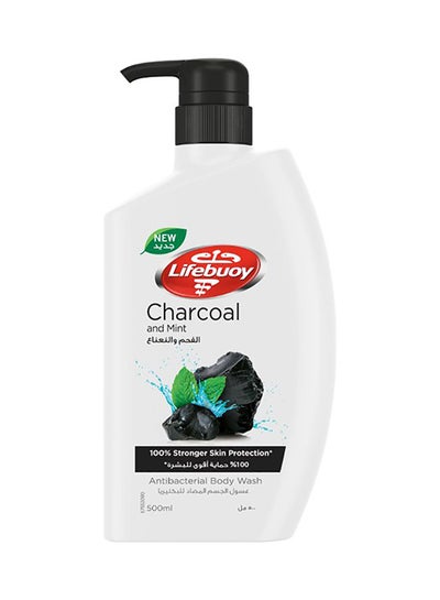 Buy Charcoal And Mint Antibacterial Body Wash 500ml in UAE