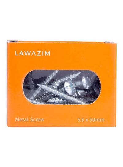 Buy Metal Screw Box Silver in Saudi Arabia