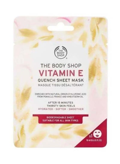 Buy Vitamin E Quench Sheet Mask 18ml in UAE