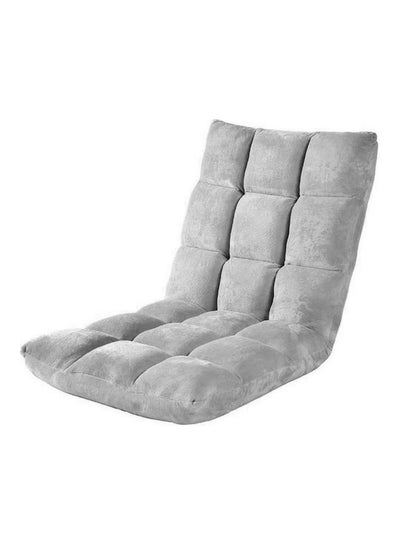 Buy Floor Chair Foldable Lounger Grey in Saudi Arabia