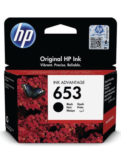 Buy 653 Ink Advantage Cartridge Black in UAE