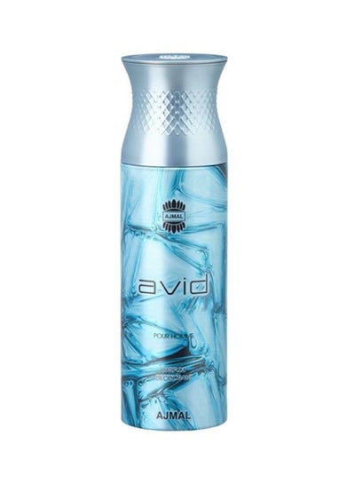 Buy Avid Body Spray 200ml in Egypt