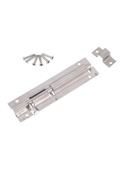 Buy Door Matt Latch Lock Silver 4inch in Saudi Arabia