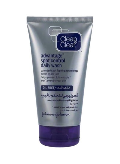 Buy Advantage Spot Control Daily Face Wash Grey/Blue 150ml in UAE