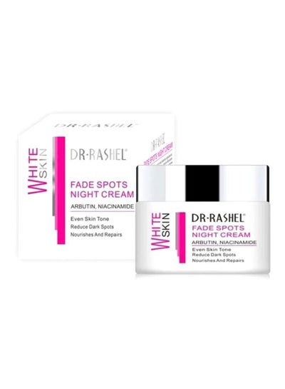 Buy Fade Spot Night Cream For Face With Arbutin And Niacinamide Multicolour 50grams in UAE