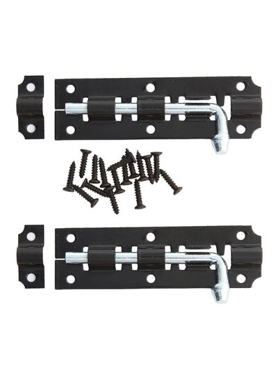 Buy 2-Piece Twin Latch Lock Set Black/Silver 4inch in Saudi Arabia