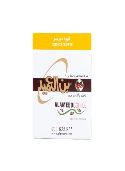 صفر التقطير بشدة  Shop Alameed Turin Coffee 250g Single online in Egypt