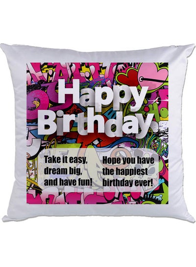 اشتري Happy Birthday Printed Cushion Multicolour 40x40سم في الامارات