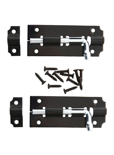 Buy 2-Piece Twin Latch Lock Set Black/Silver 3inch in Saudi Arabia