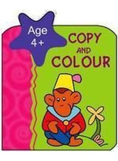 اشتري Copy Colour 4+ paperback english في الامارات