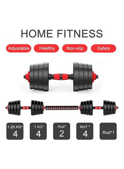 Buy Dumbbell Set with Barbell Connecting Rod, 2021 New Model with longer 50cm Barbell Rod, Lifting Dumbbells Set for Body Workout, Home Workout, Gym 15kg in UAE