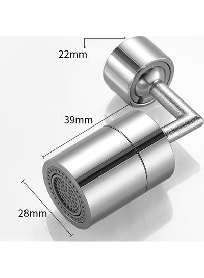 Buy Anti-Splash Spout Filter Dual-Function Faucet Silver in Egypt