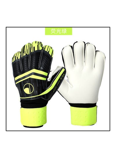 Buy Finger Guard Goalkeeper Gloves 20cm in Saudi Arabia