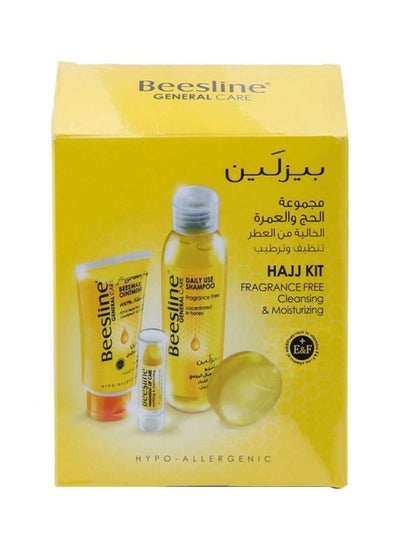 اشتري مجموعة الحج الكبيرة أصفر Beeswax Ointment 20 ml, Honey Shampoo 100 ml, Honey Moisturizing Soap 60جرام في السعودية