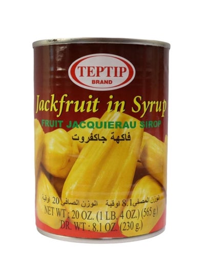 اشتري Jackfruit In Syrup 565غم في الامارات