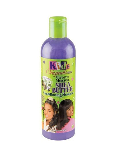 Buy Kids Organic Shampoo Shea Butter in Egypt