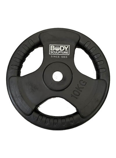 Buy Weight plate 10kg in Egypt