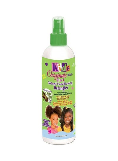 Buy 2 In 1 Natural Conditioning Detangler in Egypt