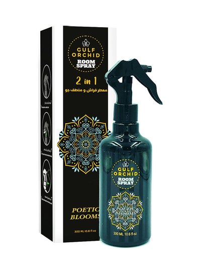 Buy Poetic Bloom Room Spray Black 300ml in Egypt