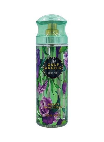 Buy Hello Beautiful Body Mist 250ml in Egypt