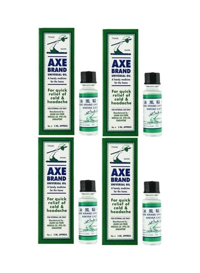 اشتري 4-Piece Universal Oil for Quick Relief Of Cold and Headache 3ml في السعودية