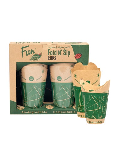 Buy 10 Piece Fold And Sip Biodegradable Paper Cups Multicolour in UAE